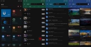 资源大师/资源大师Plus v1.7.7/v1.4.3 找磁力 | 音乐 | 影视 | 图片免费全能资源搜索工具|福利之家
